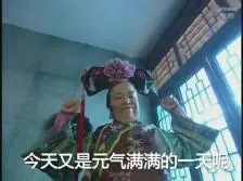 cara daftar slot joker Tidak pernah berpikir bahwa Zhang Yifeng begitu kuat